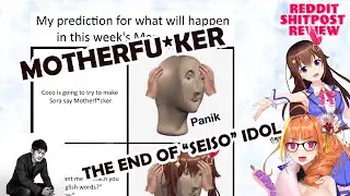 [Hololive] Kiryu Coco FINALLY DID IT! she make Sora senpai said MotherFuc*er  MEME REVIEW