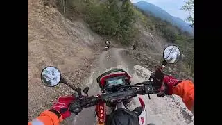 寶來大關山