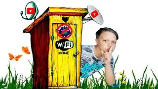 Игра. Ваникс.  ДЕТИ играют. ПРЯТКИ С VANIX