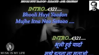 Bhooli Hui Yaadon Karaoke With Scrolling Lyrics Eng. & हिंदी