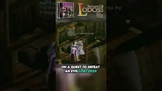 Записи войны Лодосса &mdash; забытая классика Dreamcast ⚔️🔥