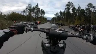 SX 250