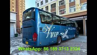 Premium Preowned 2019 Yutong 6122 Tourist Bus &ndash; Airport Shuttle Ready! 🚍