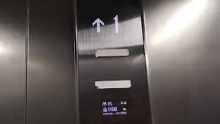 2023 Kone Transys DX Traction Elevator At Legru Shopping Mall In Grugliasco Italy 