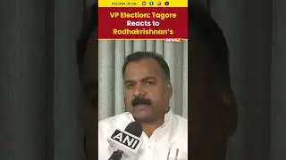 Manickam Tagore Reacts to CP Radhakrishnan&rsquo;s VP Win, Highlights Opposition&rsquo;s Rising Vote Share