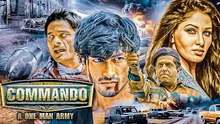 इस गणतंत्र दिवस में हाथों में पॉप कॉर्न लेके देखिये Vidyut Jammwal की सबसे बेस्ट फिल्म - COMMANDO