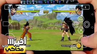 أول تجربة لمحاكي APS3E – هل يشغل ألعاب PS3 بسلاسة؟