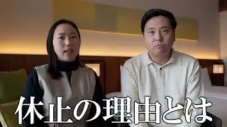 沖縄移住4年目で一番大変なことがありました