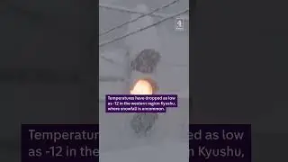 Record level of snow hits Japan