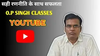 16 महाजनपद और उनकी स्थिति @O.P SINGH CLASSES 