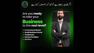 Sale Tax | Register For Sale Tax | Sale Tax Expert | Legal Services Pakistan