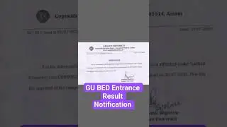 GU BED Result Notification