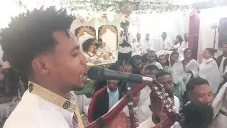 ድምፃዊ ጌታሁን ኣሰይ ዛፋንሰይ ተወሊዓየ ኣብ መቀለ  ብዙሕ ተስፋ ዘለዎ  ቆልዓ 