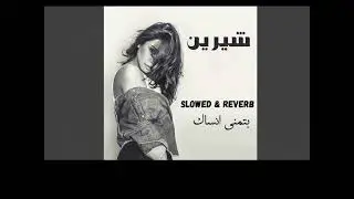 Batman Ansak | Solved & Reverb | Feel the Vibes 🎧