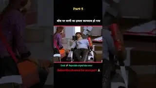 boss par jani ka hamla #movie #film #movieexplainedinhindi