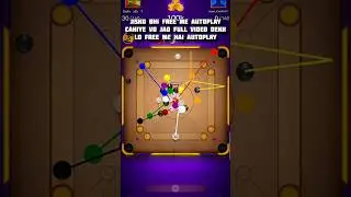 🔥 EV LOADER AUTOPLAY FREE IN CARROM POOL 😱 | NEW 2025 HACK | AUTO PLAY AIM HACK 🔥 #shorts #carrom