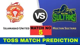 psl match prediction Multan Sultans vs Islamabad United winner report | kon jitega psl prediction