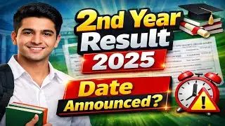 2nd Year Result 2025 | Inter Part 2 Result Date | Check Result Online
