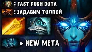 ГЕНИЙ НА PHANTOM ASSASSIN PATCH 7.21b DOTA 2