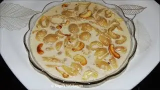 Macaroni Payasam Recipe -Pasta Kheer Recipe-Macaroni Dessert Recipe by Nagu's Nalabagam