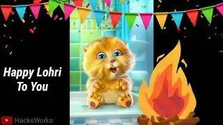 Cute Lohri - Whatsapp Status 2020 || HacksWorks || Latest Whatsapp Status