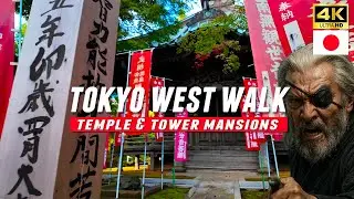 Japan travel / Machida Temple Walk at Kiyomizudera & Zuikouji along Route 16, Tokyo / 4K UHD