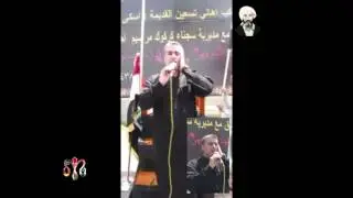 أذان الظهر رفعه الملا مقداد نيابة عن والده الشهيد ملا عبد الصمد