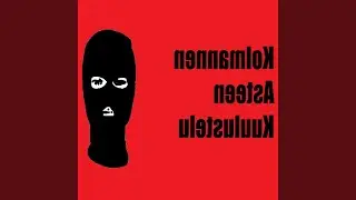 NSYP