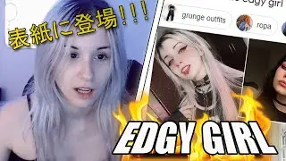 de normi a EDGY GIRL