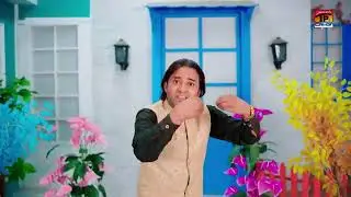 Imran hadir faridi qawal 03036853280