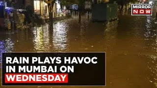 Mumbai Braces For 'Heavy Rains'; Orange Alert Issued For 10 Maharashtra Districts Today | Top News