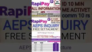 #Ajayinfotech#Shorts#viralshorts#Ajayinfotechshorts#rapipay