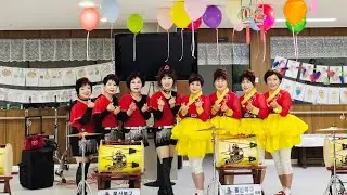 #아랑고고장구울산북구지부 #사랑손길주간보호센터 #섬마을선생님 #찔레꽃 #목포의눈물 #신라의달밤 #아리랑 #강원도아리랑 
