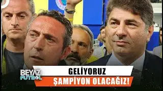 Fenerbahçe Yönetiminden Hakan Safi'nin Açıklamaları | Beyaz Futbol