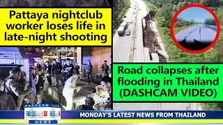 VERY LATEST NEWS FROM THAILAND in English (30 September 2024) from Fabulous 103fm Pattaya