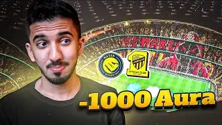 ردة فعل نصراوي 🟡 مباراة النصر والاتحاد 33-1 | زمن النصر 🔥
