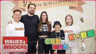POLISH FILM DIRECTOR, PHOTOGRAPHER FOCUS ON S. KOREA