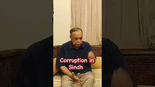Corruption in Sindh | Prof. Aijaz Qureshi | Raabta Tv #raabtatv #sindh #corruption #karachi
