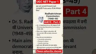 Radhakrishnan Commission #ugcnetpaper1 #netyatra 2.0 #ugcnet2025