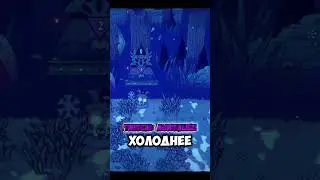 #memes #мем #cultofthelamb #тренды #игры #gaming
