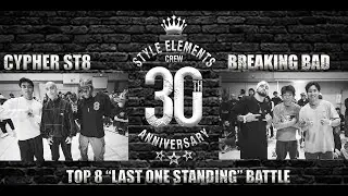Cypher St8 vs. Breaking Bad | Intense 3V3 Breaking Battle | Style Elements 30th Anniversary