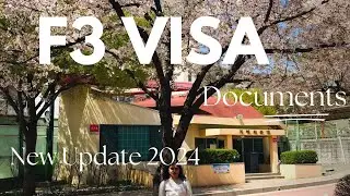 F3 Visa Documents|E7| F3 Visa එකෙන් කොරියාවට එද්දි අවශ්&zwj;ය ලියකියවිලි මොනවද..