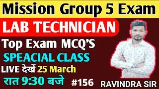 MP Group - 5 Lab Technician | DMLT | BMLT | All Competitive Live Class #156