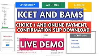 LIVE DEMO|KCET AND NEET SECOND ROUND CHOICE ENTRY LIVE DEMO 2025|CHOICE 1 AND ONLINE PAYMENT|KEA|