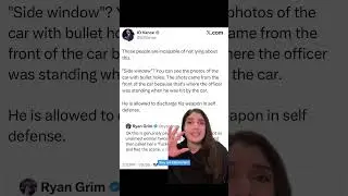 いいえ、レニー・ニコル・グッドに何が起こったのかについて、複数の合理的な解釈は存在しません。