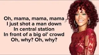 Rihanna - Man Down (Lyrics)