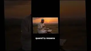 Le d&eacute;but d'une transformation spirituelle #foi #coran #pri&egrave;re #hadith #invocation #spiritualit&eacute;