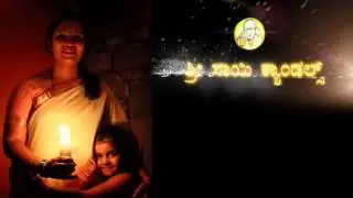 Kriya Films : Ad Film