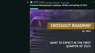 Crossout Development Roadmap: Winter and Spring 2025 Revealed