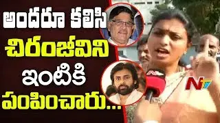 MLA Roja Strong Counter to Pawan Kalyan || YSRCP || Mataku Mata || NTV